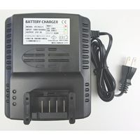 JTC 充電器 JTC7652-C 1個 507-3540（直送品）