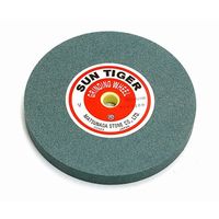 松永トイシ 朝日虎印 研削砥石 1号平型 GC #120 150×16×12.7mm 64-7734-89 1枚（直送品）