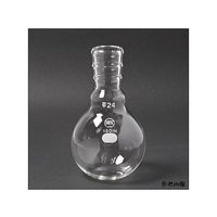 日本理化学器械 ソックスレーフラスコ TS摺部24 155-24150 1個 65-8677-90（直送品）