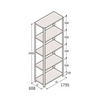 アズワン 軽量棚 ERR開放型 H2400×W1800×D600 有効棚 4段 67-5242-91 1個（直送品）