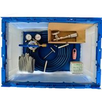 ファイアーランス工業 ファイアーランス ファイアーランス溶断キット F式 FLー30CS 10 FIL-F-FL30CS-10 1式（直送品）