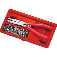 JTC シートクリッププライヤーセット JTC5536S 1セット 507-0469（直送品）