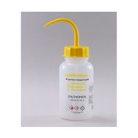 Isolab 薬品識別安全洗浄瓶 イソプロパノール用 68-4096-63 1個（直送品）