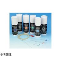 目盛り付きガラス毛細管マイクロピペット 44.7μL 250個入 2-000-044 1箱(250個)（直送品）