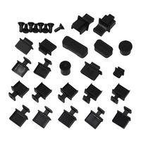 アイネックス コネクタカバー セット DC-101B 1個 67-9282-12（直送品）