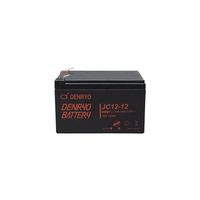 電菱 DENRYO BATTERY JC12-12 1台 63-3422-03（直送品）