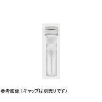 マイクロチューブのみ（自立型）クリア