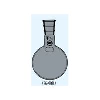 日本理化学器械 丸形フラスコ 茶 3000mL 摺部34/45 016-34380T 1個 65-8666-79（直送品）