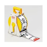 ランドアート 紅白ロッド100巾 30m Mケース付 HK10-30M 1個 62-4861-84（直送品）