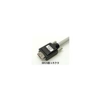 エイム電子 PoCL対応ケーブル SDRーSDR 1m APCLS-SS26-01 1個 67-7432-23（直送品）