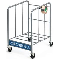 大和産業 ダンボールカート