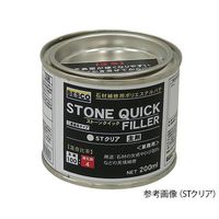 ベスコ ストーンクイックフィーラー STクリア 200mL缶 64-0914-74 1缶（直送品）