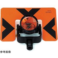 レーザーテクノロジー スーパーリフレクト1000ポールセット SRT-1000PS 1セット 65-3967-37（直送品）