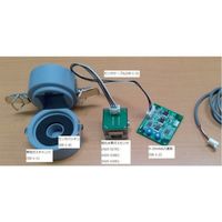KXebN fKXZTjbgSB[1(0~10ppm) SB-1(10) 1 367-7606iij