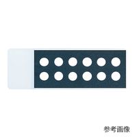マツナミ 撥水性印刷スライド 10穴Φ6mmAPS(アミノシランコート)1箱(100枚入) TF1006A 1箱(1枚) 4-6377-04（直送品）