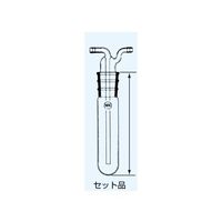 日本理化学器械 トラップセット品 1000mL 695-1000 1個 65-8677-10（直送品）