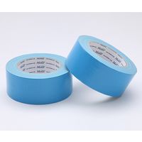 古藤工業 Monfゴム系養生用テープ 水色 0.27mm×50mm×25m (30巻) No.8021 1ケース(30巻)（直送品）