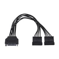 アイネックス シリアルATA用二股電源ケーブル 15cm ブラック S2-1501SAC-BK 1個 67-9266-55（直送品）