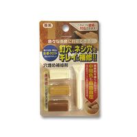 高森コーキ 穴埋め補修材セット 茶系 RAK-8 1セット 62-8620-57（直送品）