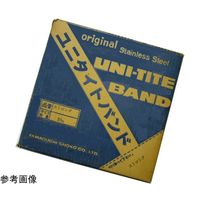 山口商工 ユニタイトバンド用キャップ 10mm 100個入 UC-1S 1袋(100個) 65-0553-45（直送品）
