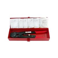 日立Astemoアフターマーケットジャパン ターミナルセット BL255SET 1箱 64-9726-85（直送品）