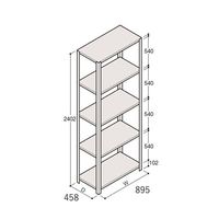アズワン 軽量棚 ERR開放型 H2400×W900×D450 有効棚 4段 67-5242-81 1個（直送品）