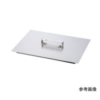 アズワン ステンレス水槽 Sー2用 フタ 1-4163-12 1個（直送品）