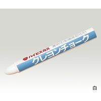 ランドアート ハイビスカス クレヨンチョーク (白) 1箱(10本入) 62-4862-85 1箱(10本)（直送品）