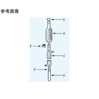 日本理化学器械 PCB吸収管 TS上15 TS下19PCB(塩素化装置用) 159-1519 1個 65-8678-09（直送品）