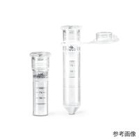 ザルトリウス 遠心濃縮器ビバスピン500 1箱(100個入) VS0102 1箱(1個) 4-6459-13（直送品）