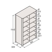 アズワン 軽量棚 ERR仕切型 H1500×W900 ×D300 有効棚 6段 2分割 67-5245-43 1個（直送品）