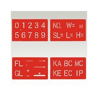 ランドアート ハイビスカス スプレーシート 数字・記号セット 1組(4枚入) HS-70 1組(4枚) 62-4863-09（直送品）