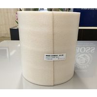 アズワン のり付き枠養生材 200mm幅×10m巻き 4巻 62-9225-46 1パック(4巻)（直送品）