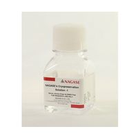 細胞凍結保存液 NAGASE’s Cryopreservation Solutionー1 100mL NCS-1 1ボトル(1mL)（直送品）