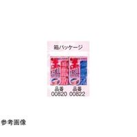 アシスト フリルボディ(R)タオル カーネーション レギュラー ブルー 箱 00822 1本 68-4065-06（直送品）