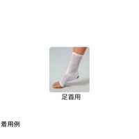 アシスト ワンタッチ包帯 足首用 1袋(10個入) 02056 1個 68-4063-86（直送品）