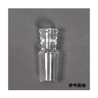 日本理化学器械 アブサック(径違い管 縮小用)上部24/40 下部45/50 010-2445 1個 65-8665-65（直送品）