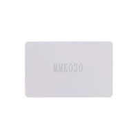 MTセキュリティジャパン マスターカード MTー5N 電子錠(非常解錠仕様)用 MT-MK 1枚 65-9170-86（直送品）