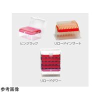 ピペットチップ SoftFit~L 1200μL ヒンジラック フィルター 滅菌済 1箱(96チップ×8ラック入) 2789-HR（直送品）