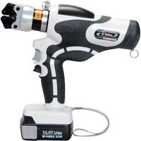 マクセルイズミ 泉 充電油圧式多機能工具 REC-LI14MS1 1台 556-5750（直送品）