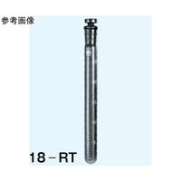 日本理化学器械 試験管 丸底 白 最小目盛0.5mL 25mL TS15・径18×全高205mm 18-R 1個 65-8670-84（直送品）