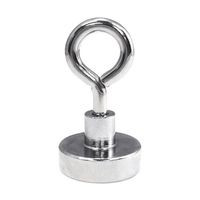 Trimate アイボルト付きマグネット Φ25mm TR-MGF007-25 1個 67-4919-76（直送品）