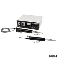 本多電子 プラスチックウェルダー(空冷機構付)Aタイプ SONAC-210 1個 68-1805-77（直送品）