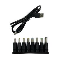 Trimate USB DC 電源ケーブル 5V TR-UDK001-5V 1個 67-4921-60（直送品）