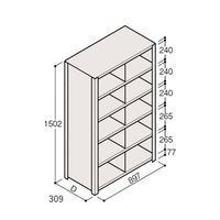 アズワン 軽量棚 ERR仕切型 H1500×W900 ×D300 有効棚 5段 2分割 67-5245-39 1個（直送品）