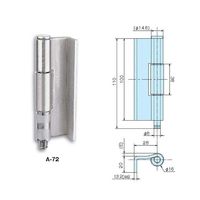 ホシモト SUS製防水型蝶番 SA-72 1個 62-2979-73（直送品）
