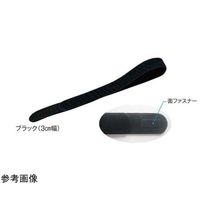 アシスト エラストマジックベルト ブラック 3×60cm 03310 1本 68-4063-03（直送品）