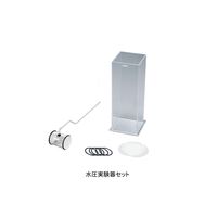 ナリカ 水圧・浮力実験器 WPーNR C15ー5536ー02 1セット（直送品）