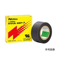 アズワン ニトフロン(R) 粘着テープ903UL 10×0.18mm×10m 4-6207-03 1巻（直送品）