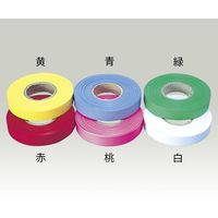 ランドアート 樹木用ビニールテープ 緑(ミドリ) 10巻入 HJ30-50G 1組 62-4863-05（直送品）